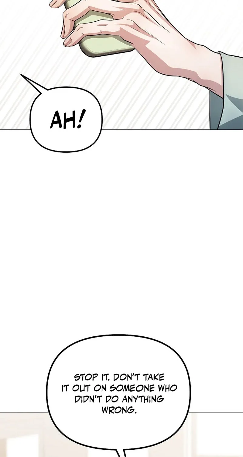 The Thrilling Temptation of a Boyfriend Chapter 12 page 23 - 