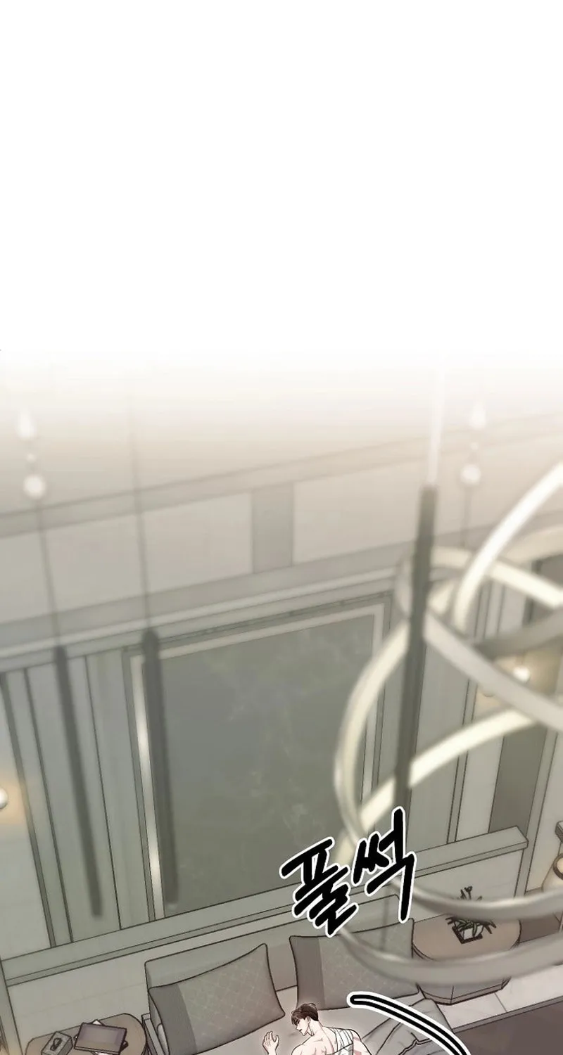 The Thrilling Temptation of a Boyfriend Chapter 12 page 49 - 