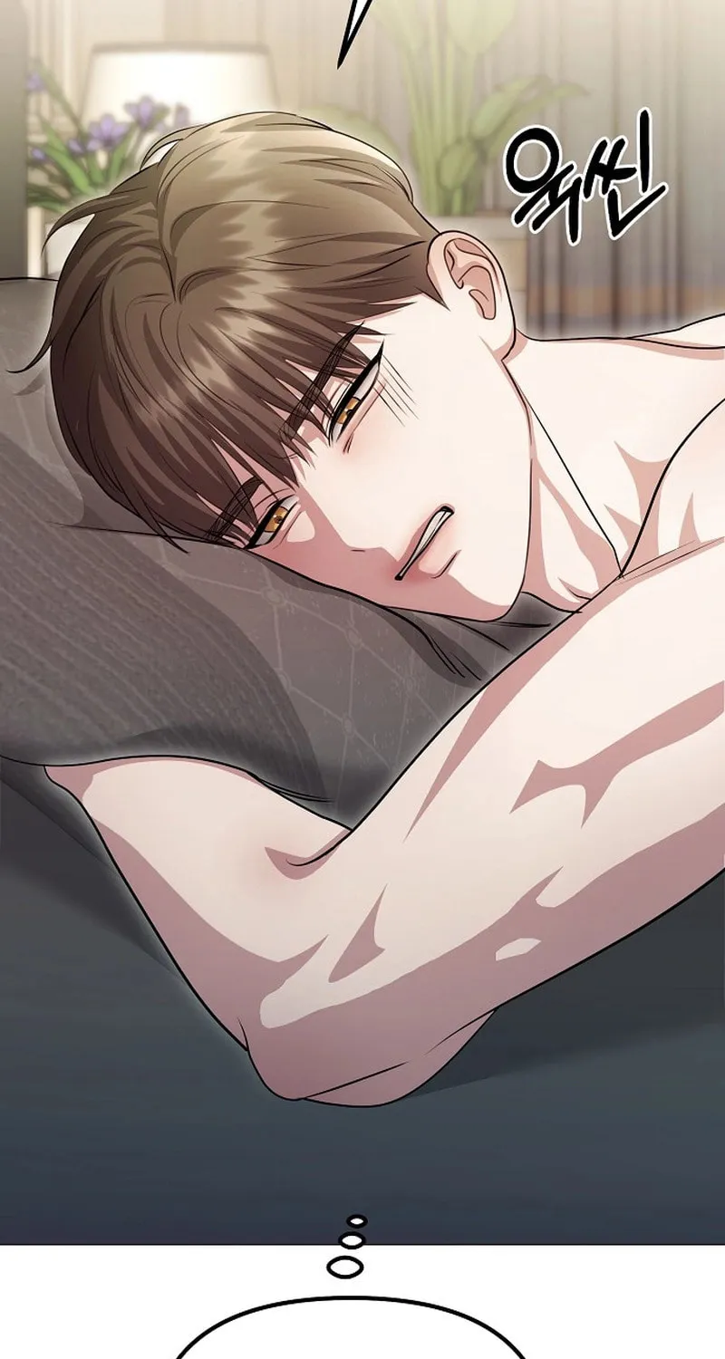 The Thrilling Temptation of a Boyfriend Chapter 12 page 51 - 