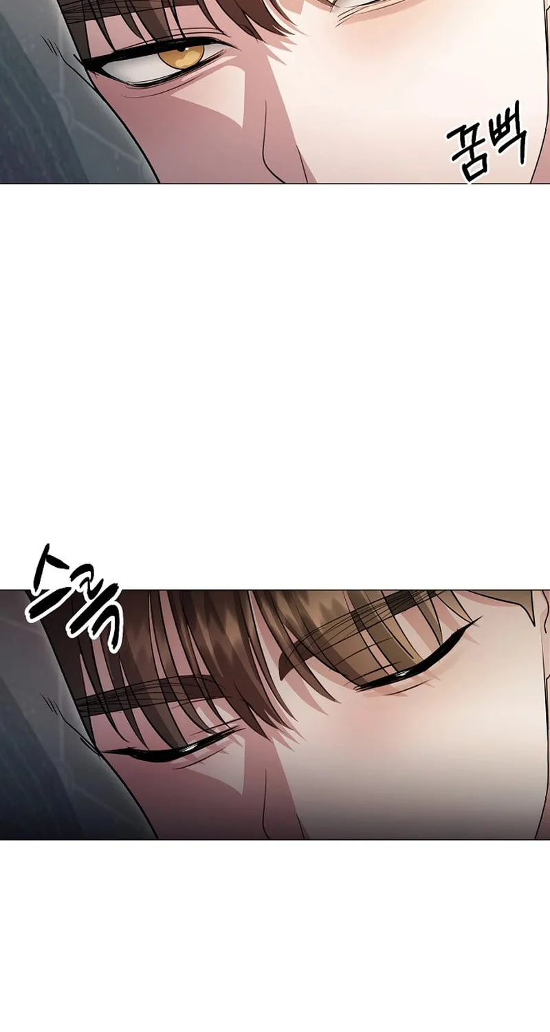 The Thrilling Temptation of a Boyfriend Chapter 12 page 53 - 