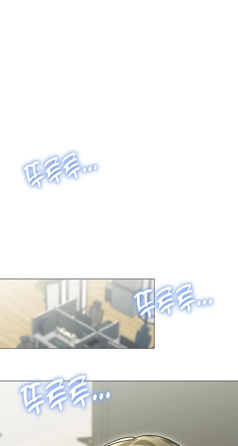 The Thrilling Temptation of a Boyfriend Chapter 12 page 55 - 