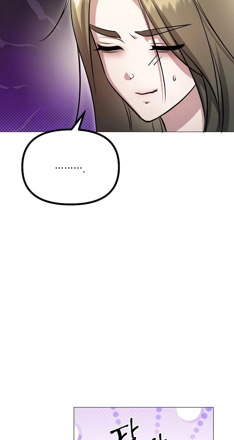 The Thrilling Temptation of a Boyfriend Chapter 12 page 73 - 