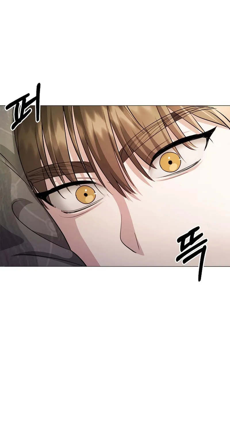 The Thrilling Temptation of a Boyfriend Chapter 12 page 79 - 