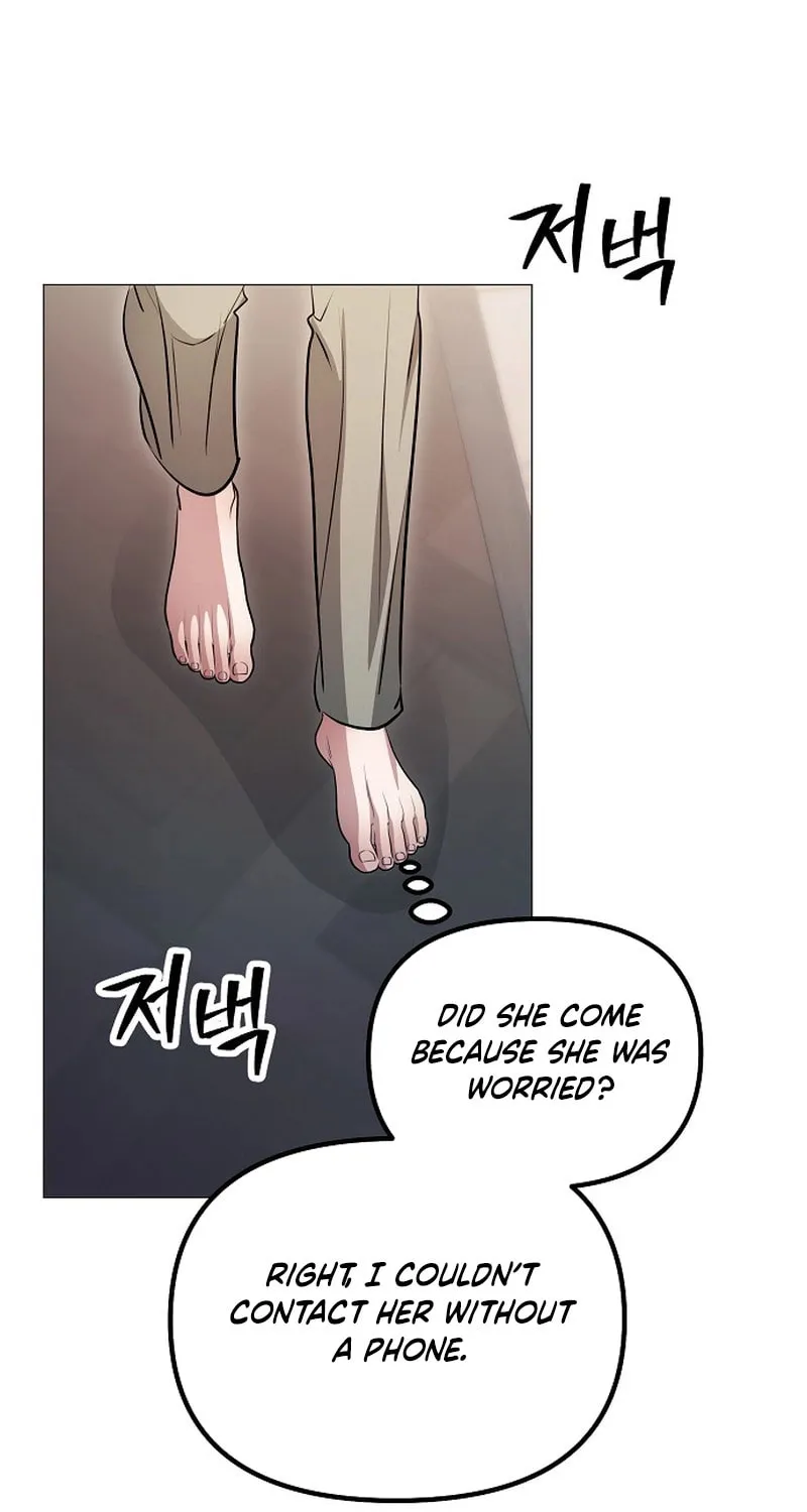 The Thrilling Temptation of a Boyfriend Chapter 12 page 83 - 