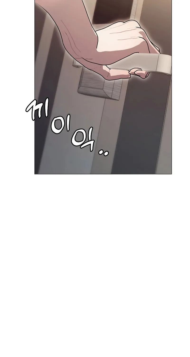 The Thrilling Temptation of a Boyfriend Chapter 12 page 86 - 