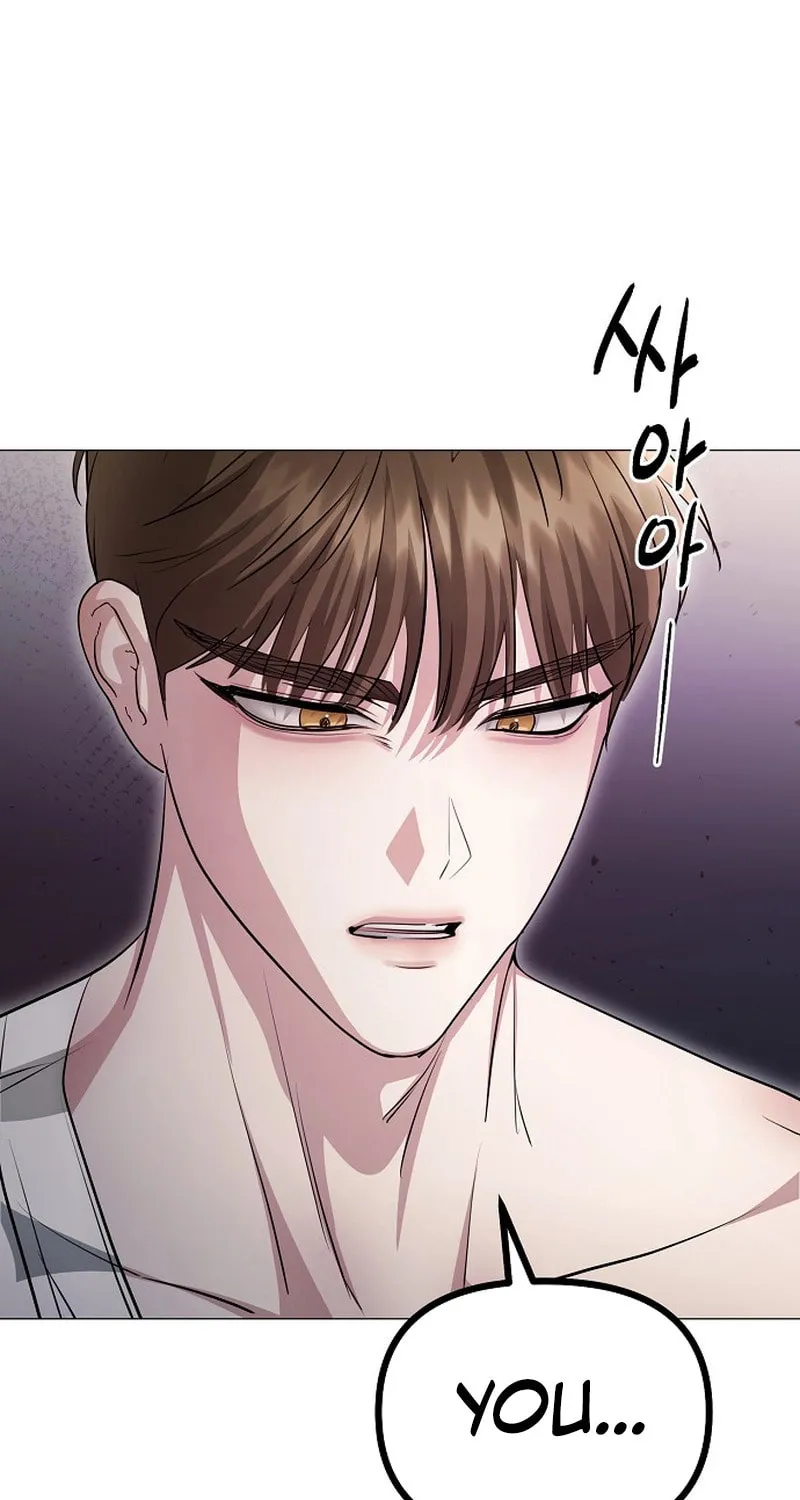 The Thrilling Temptation of a Boyfriend Chapter 12 page 89 - 