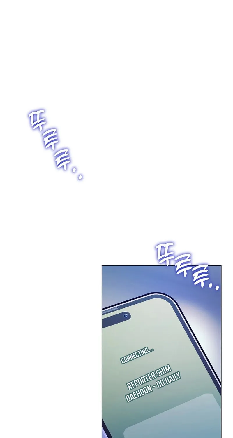 The Thrilling Temptation of a Boyfriend Chapter 13 page 101 - 
