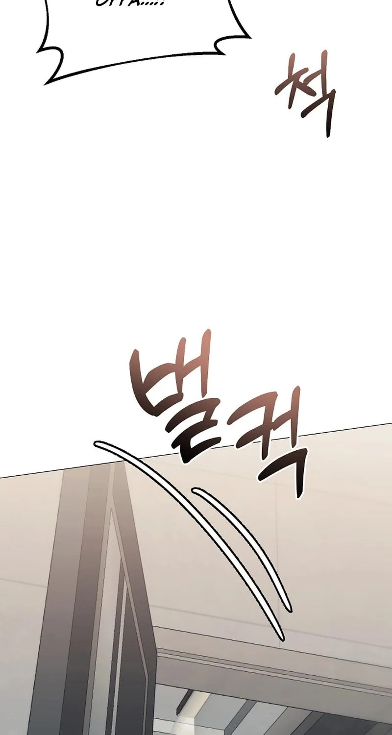 The Thrilling Temptation of a Boyfriend Chapter 13 page 43 - 