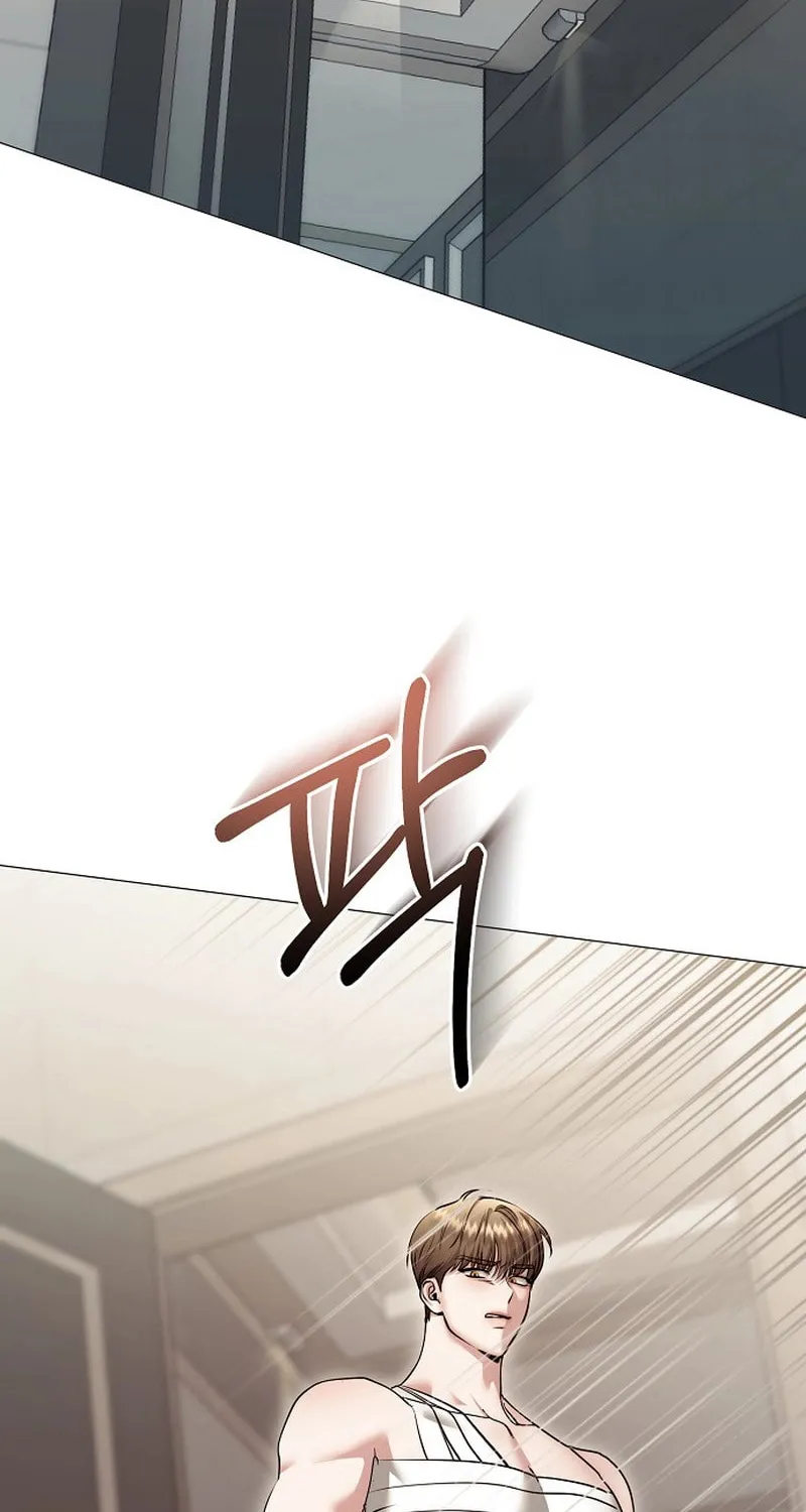 The Thrilling Temptation of a Boyfriend Chapter 13 page 44 - 