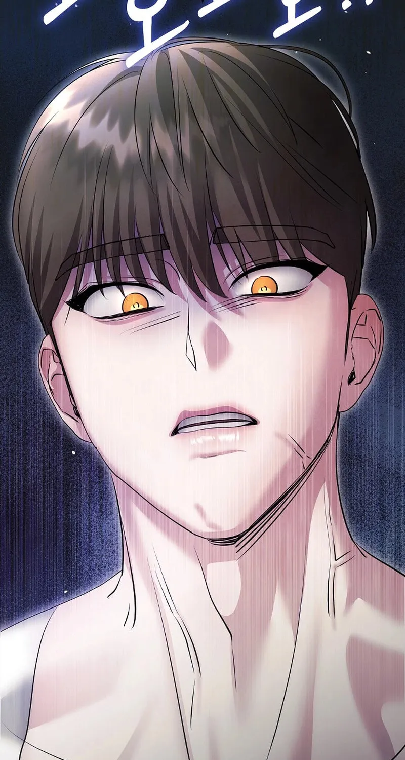 The Thrilling Temptation of a Boyfriend Chapter 13 page 47 - 