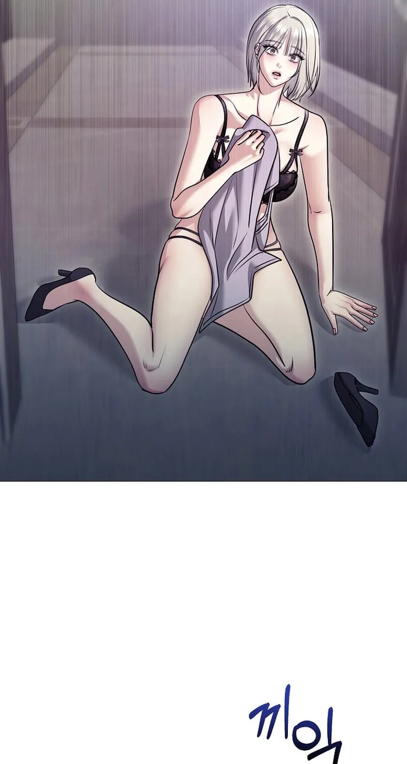 The Thrilling Temptation of a Boyfriend Chapter 13 page 51 - 
