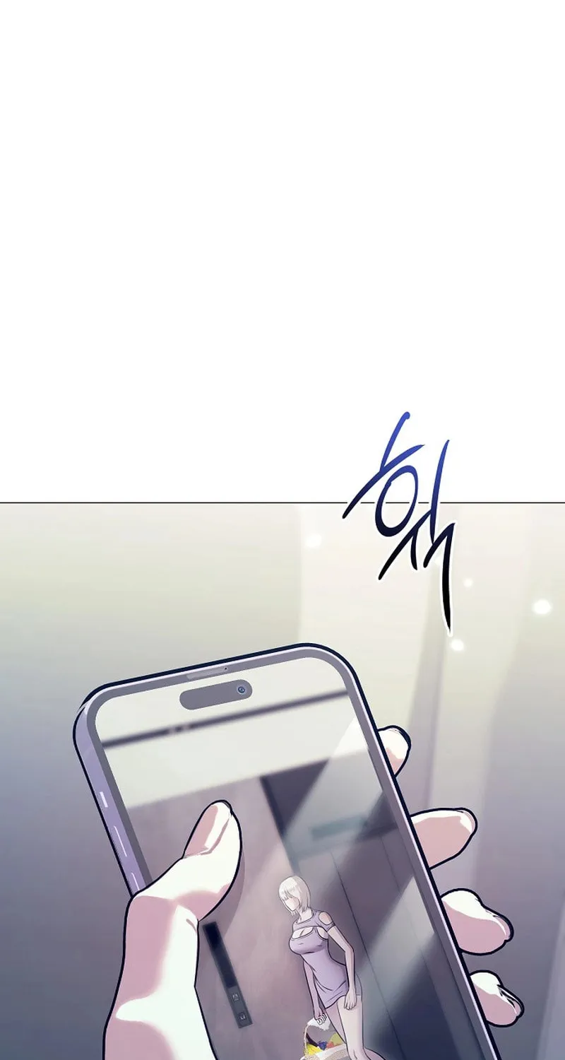 The Thrilling Temptation of a Boyfriend Chapter 13 page 97 - 