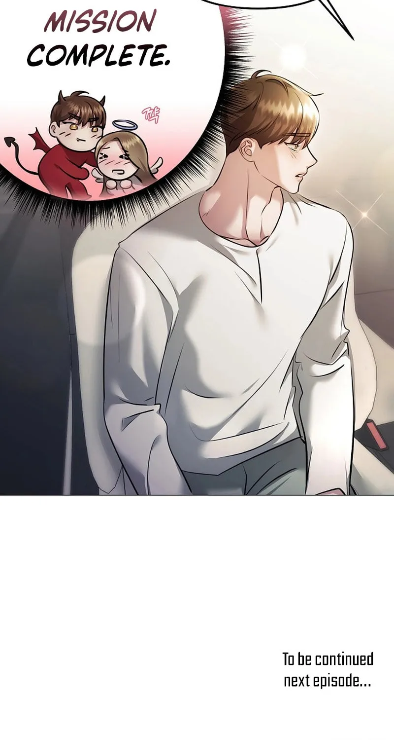 The Thrilling Temptation of a Boyfriend Chapter 14 page 115 - 