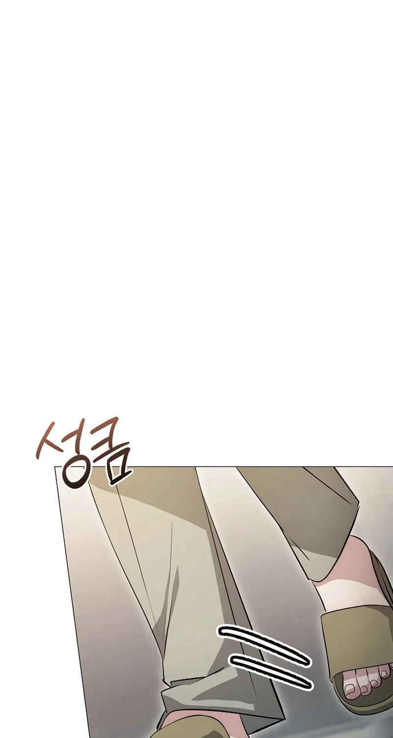 The Thrilling Temptation of a Boyfriend Chapter 14 page 37 - 