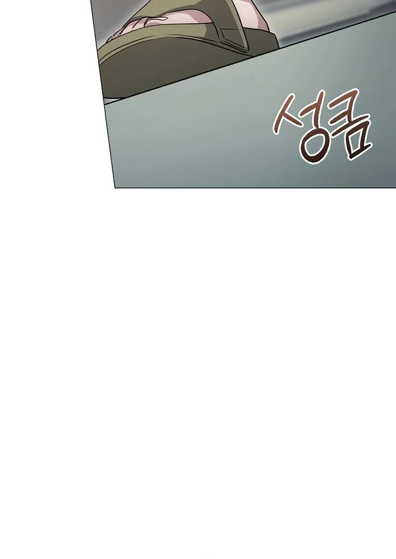 The Thrilling Temptation of a Boyfriend Chapter 14 page 38 - 
