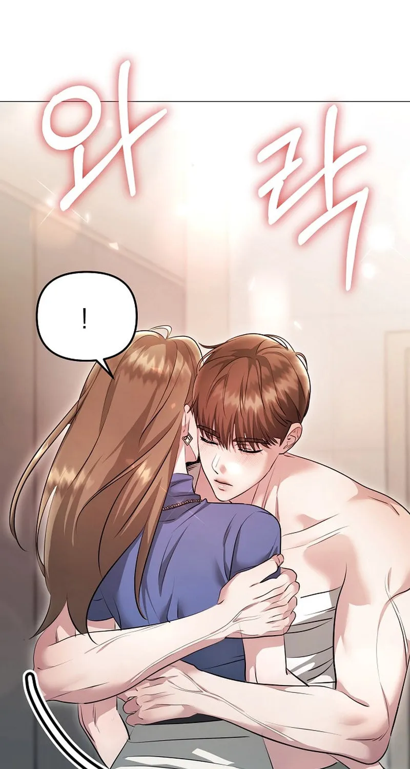 The Thrilling Temptation of a Boyfriend Chapter 14 page 53 - 
