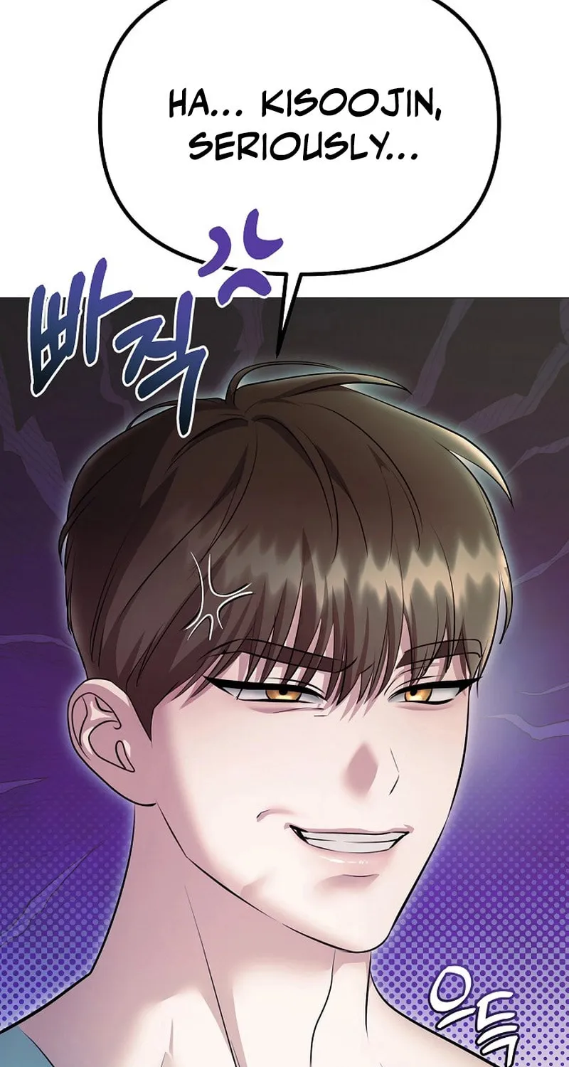 The Thrilling Temptation of a Boyfriend Chapter 14 page 63 - 