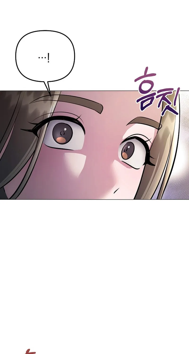 The Thrilling Temptation of a Boyfriend Chapter 14 page 81 - 