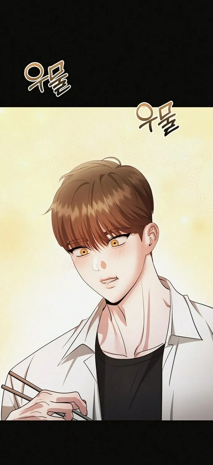 The Thrilling Temptation of a Boyfriend Chapter 15 page 18 - 