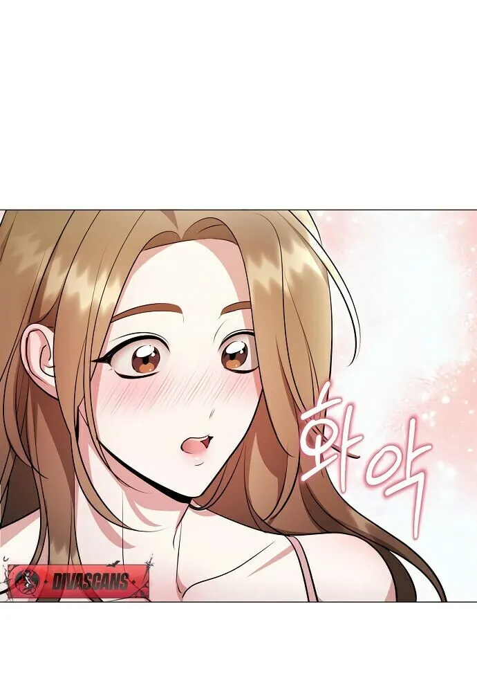The Thrilling Temptation of a Boyfriend Chapter 15 page 30 - 