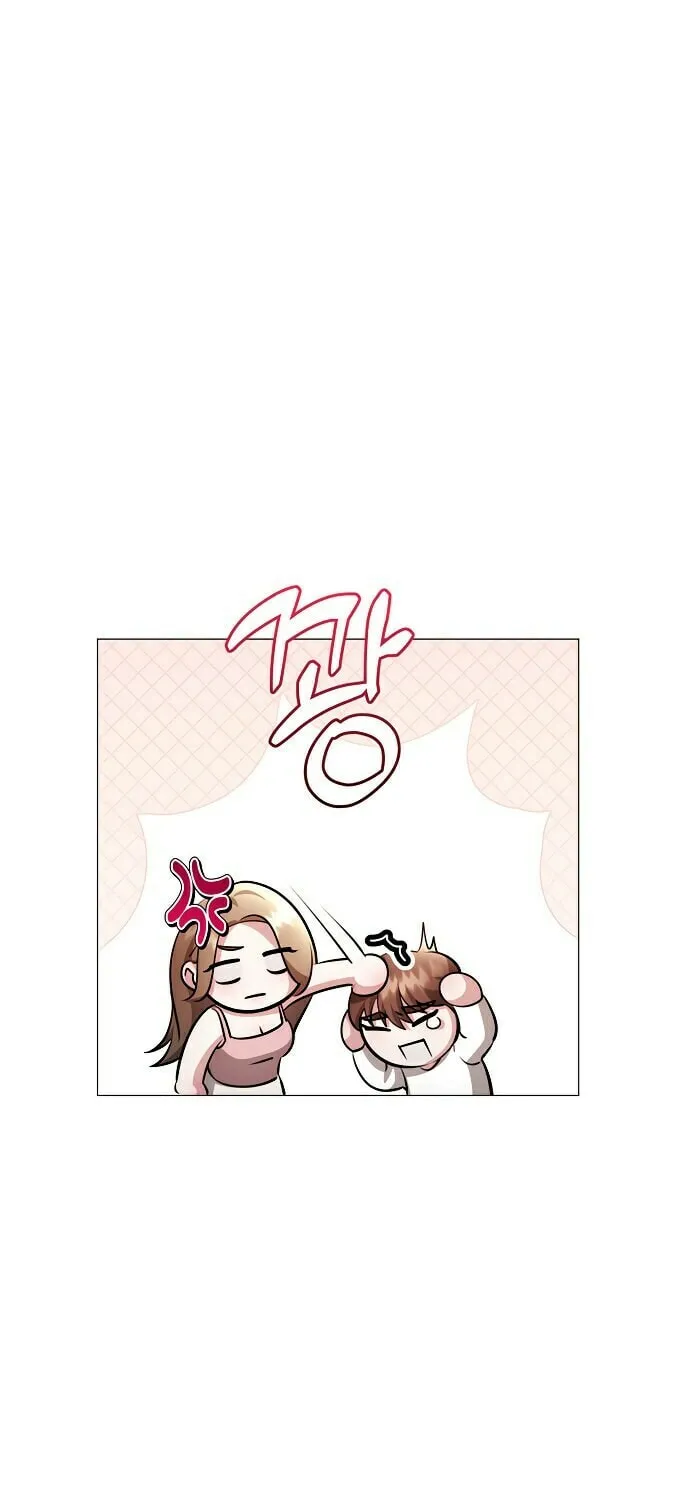 The Thrilling Temptation of a Boyfriend Chapter 15 page 31 - 