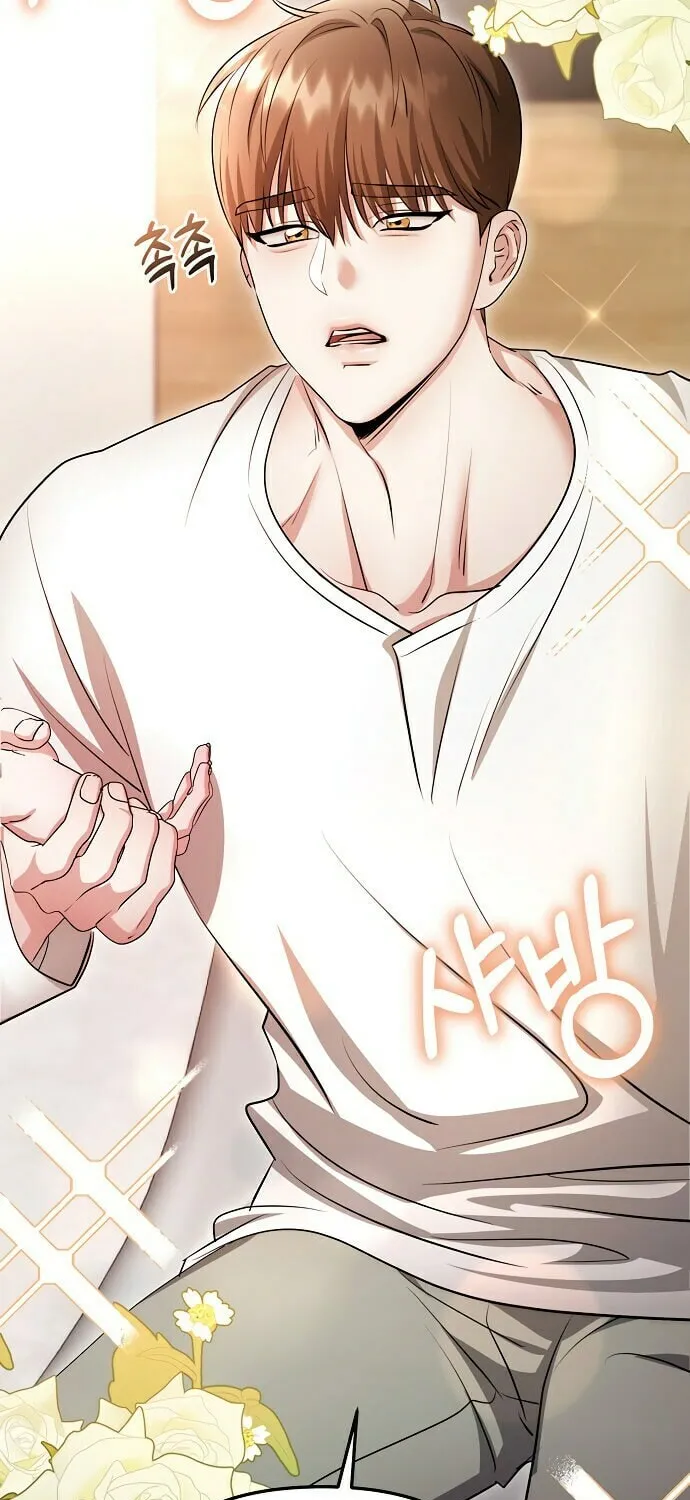 The Thrilling Temptation of a Boyfriend Chapter 15 page 37 - 