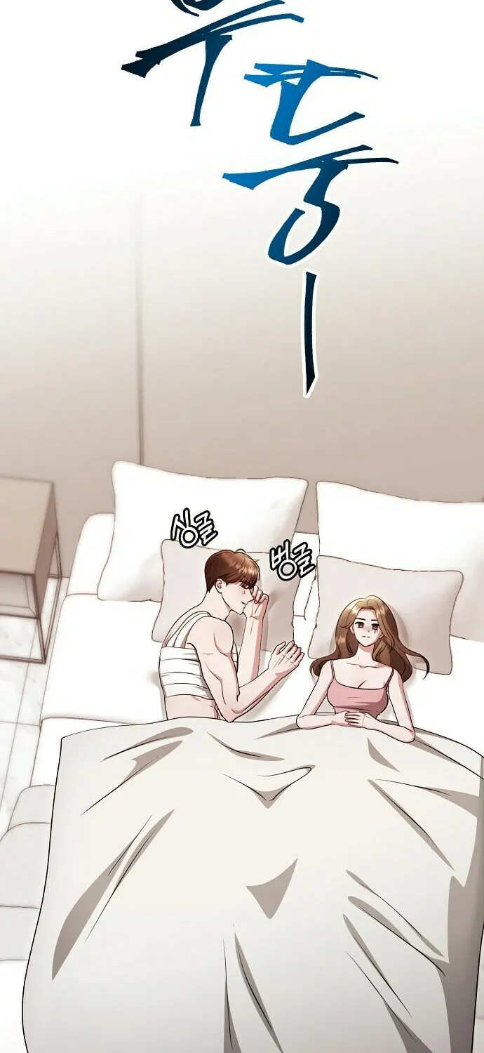 The Thrilling Temptation of a Boyfriend Chapter 15 page 40 - 