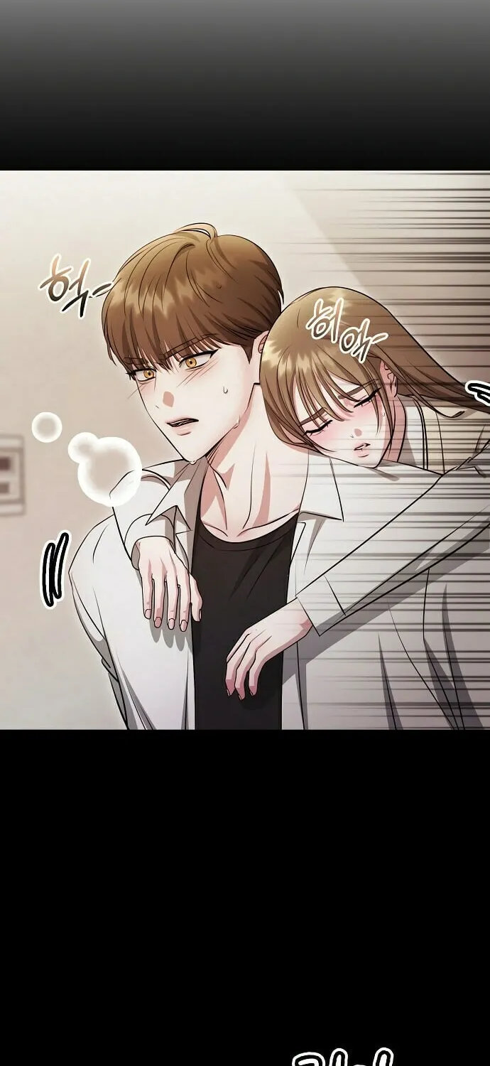 The Thrilling Temptation of a Boyfriend Chapter 15 page 6 - 