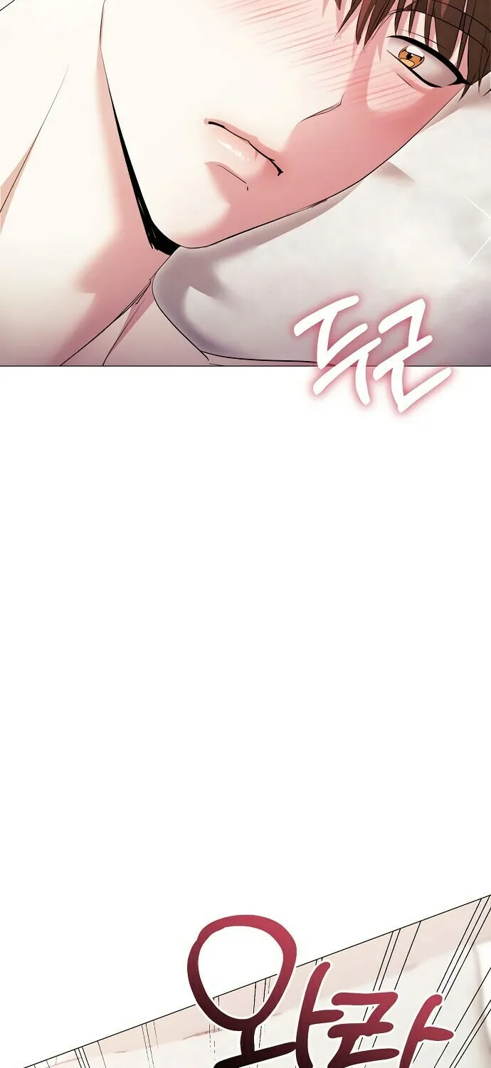 The Thrilling Temptation of a Boyfriend Chapter 15 page 55 - 