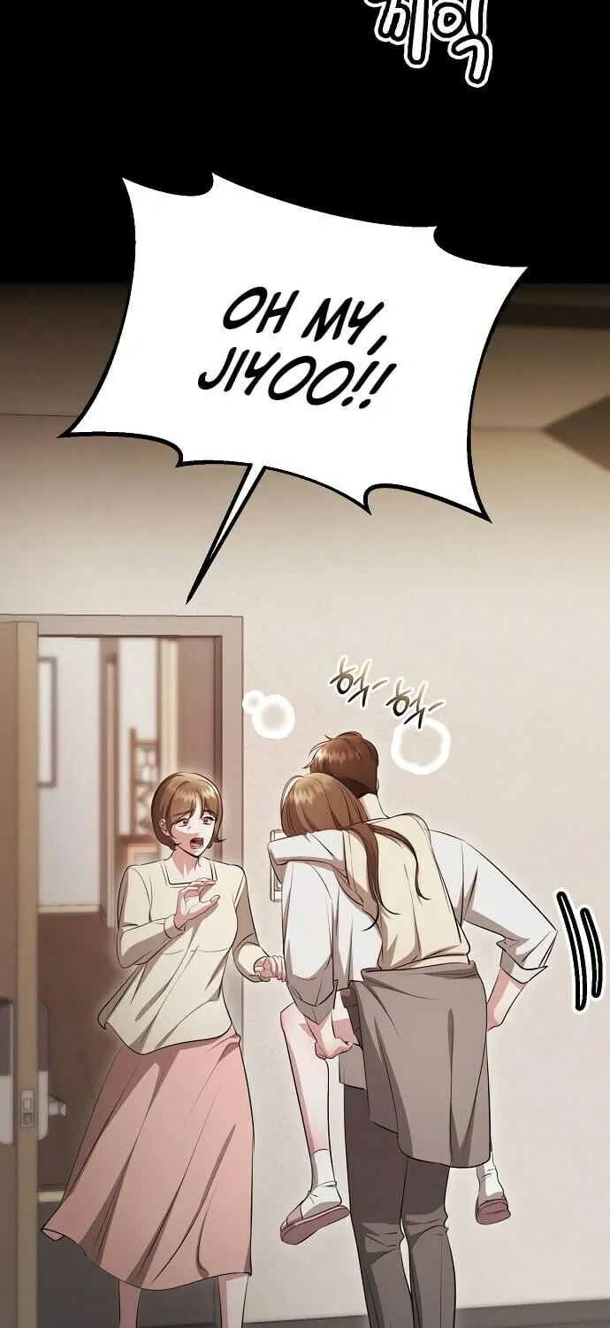 The Thrilling Temptation of a Boyfriend Chapter 15 page 7 - 