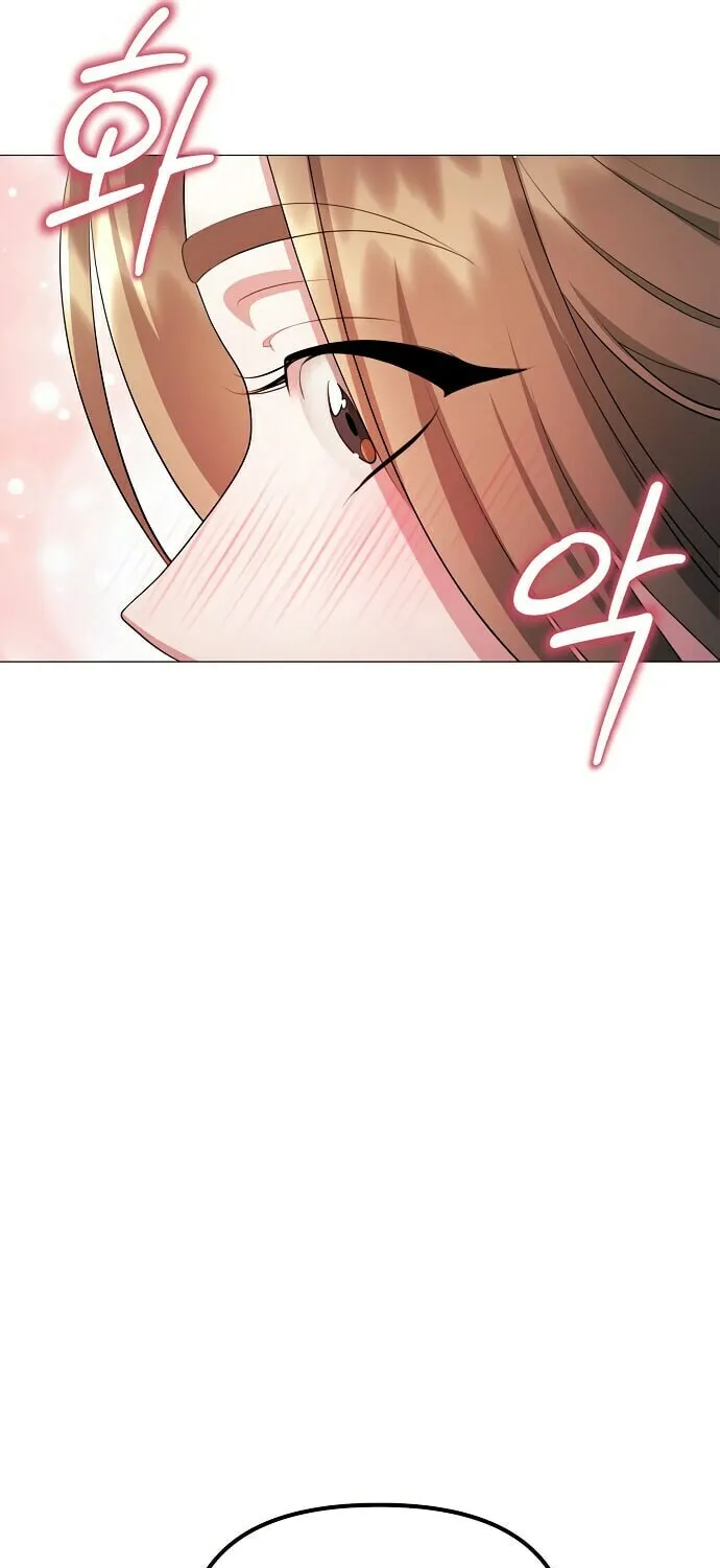 The Thrilling Temptation of a Boyfriend Chapter 15 page 61 - 