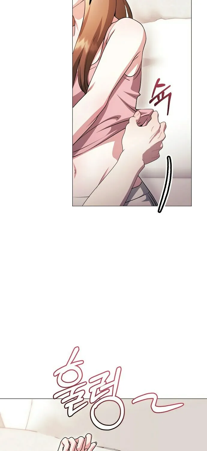 The Thrilling Temptation of a Boyfriend Chapter 15 page 73 - 