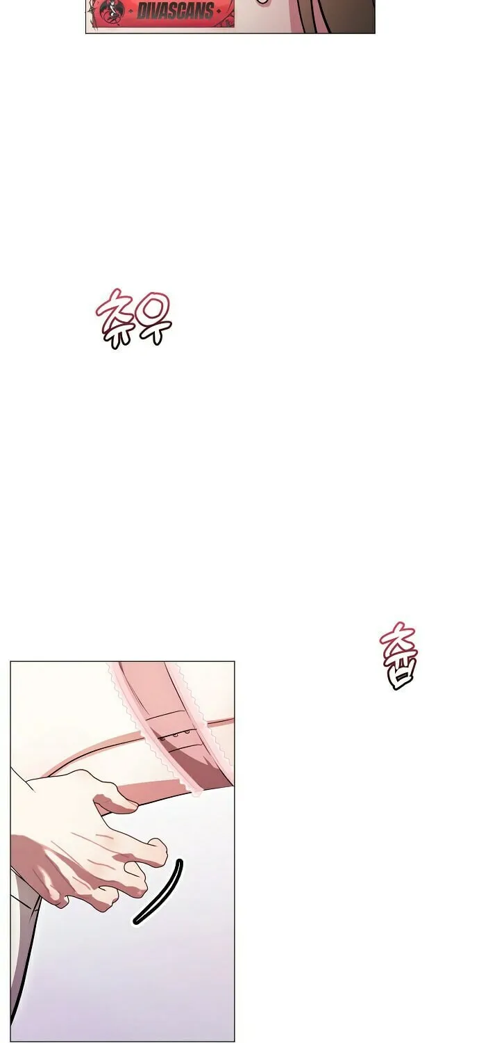 The Thrilling Temptation of a Boyfriend Chapter 15 page 89 - 