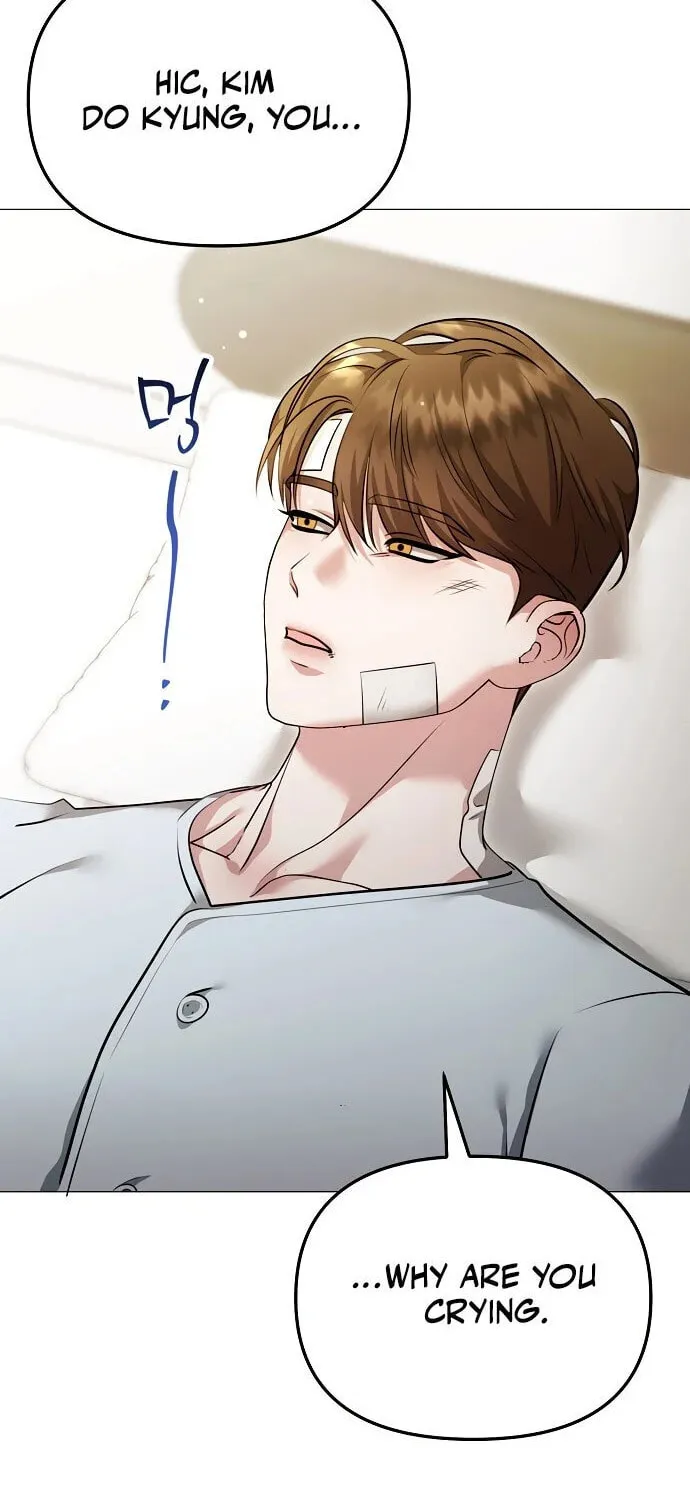 The Thrilling Temptation of a Boyfriend Chapter 16 page 101 - 