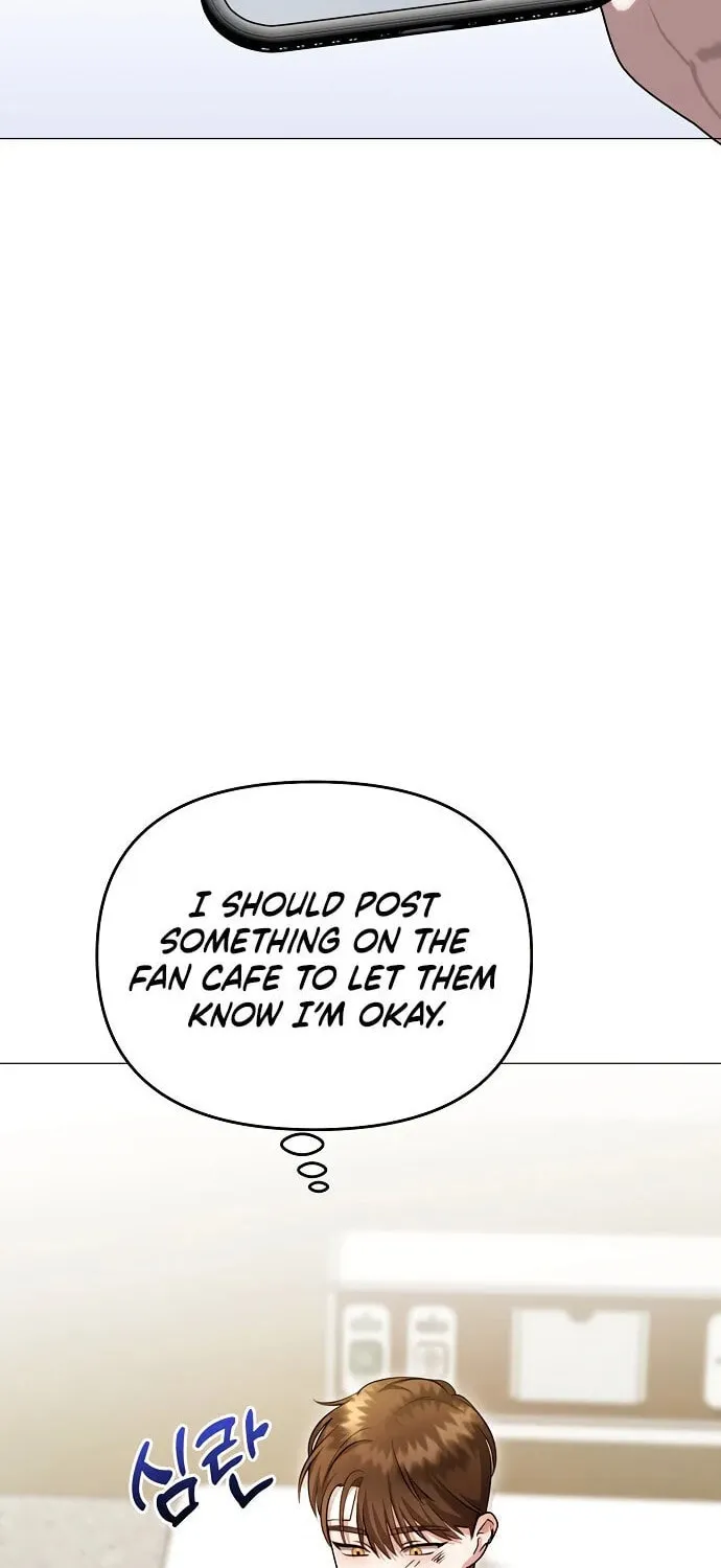 The Thrilling Temptation of a Boyfriend Chapter 16 page 112 - 