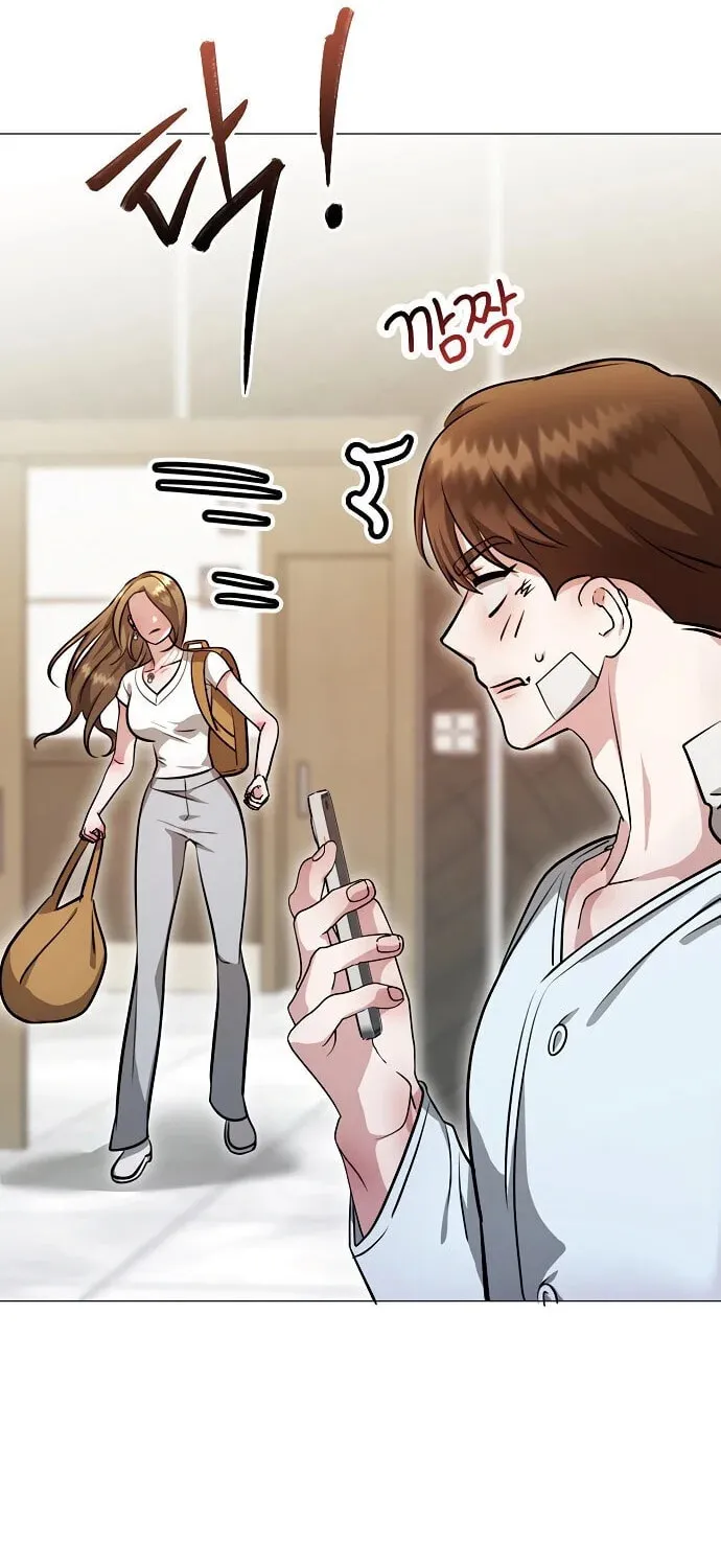 The Thrilling Temptation of a Boyfriend Chapter 16 page 115 - 