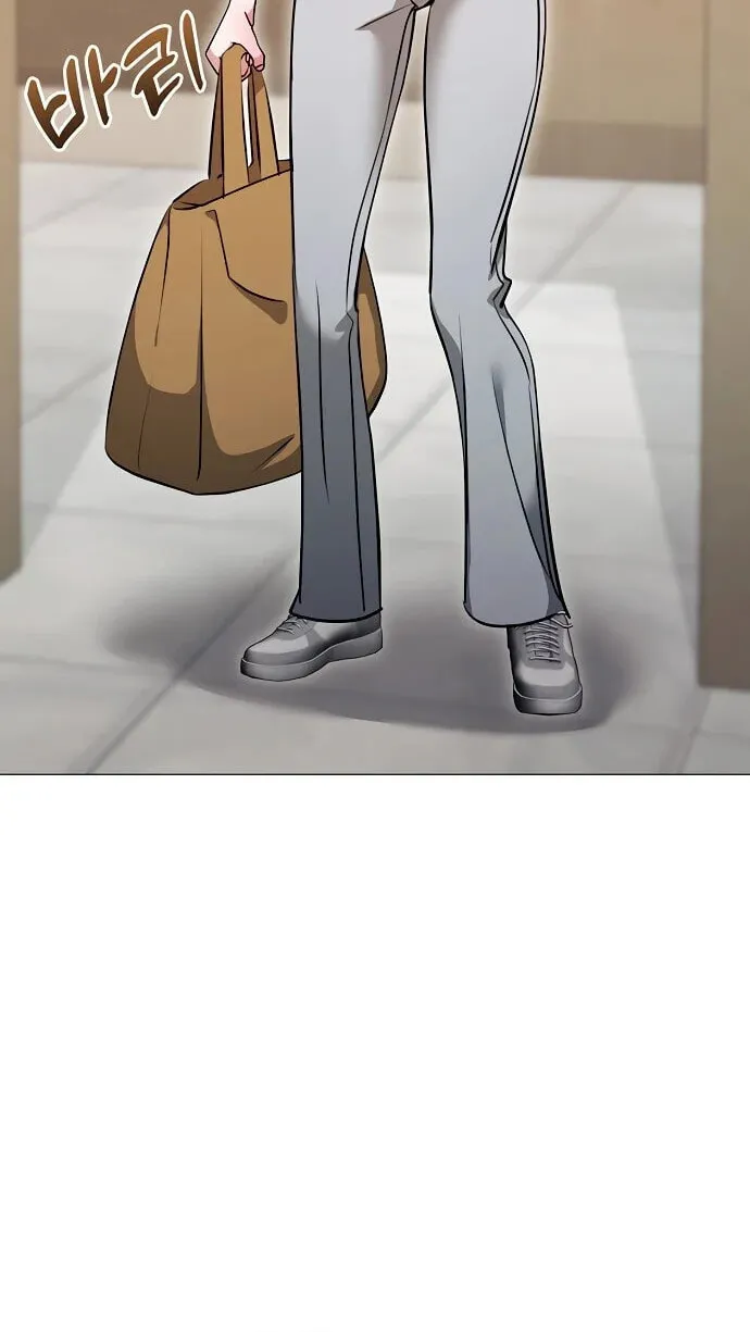 The Thrilling Temptation of a Boyfriend Chapter 16 page 117 - 