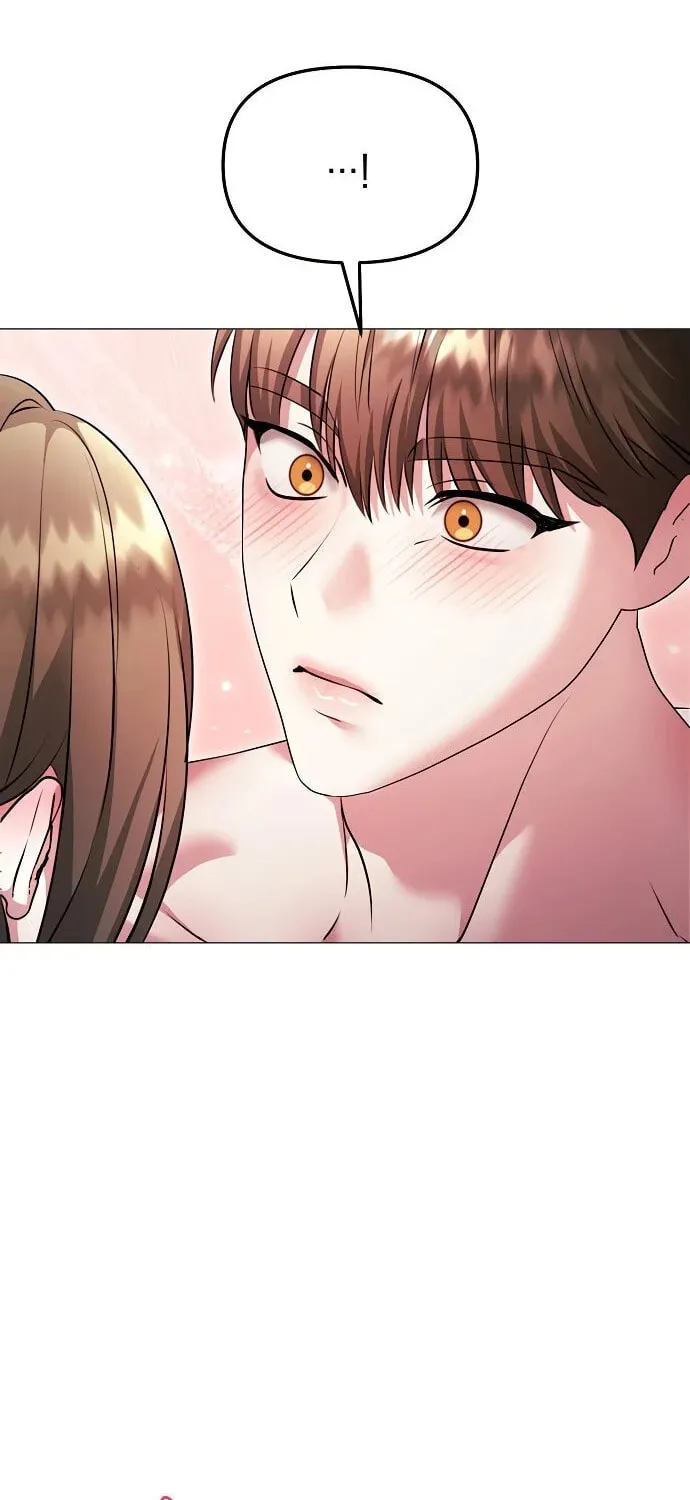 The Thrilling Temptation of a Boyfriend Chapter 16 page 17 - 