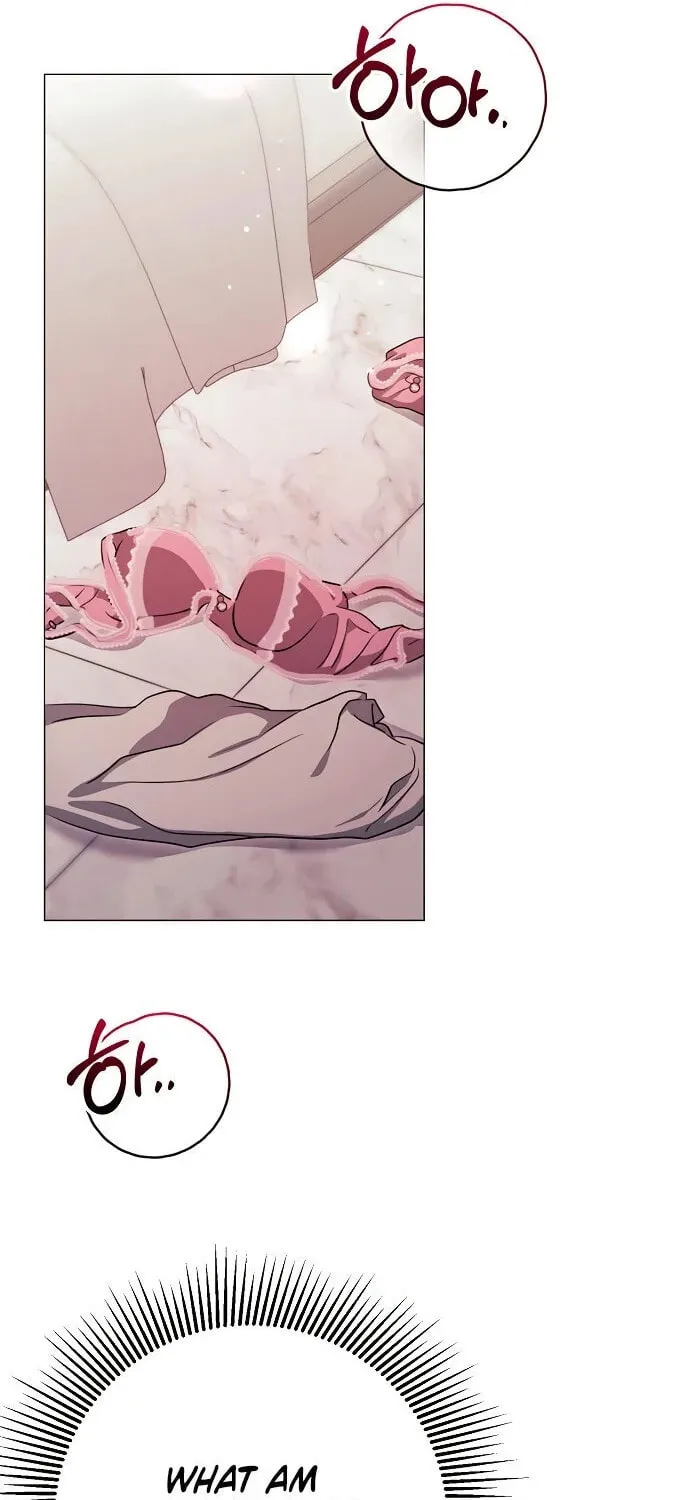The Thrilling Temptation of a Boyfriend Chapter 16 page 23 - 