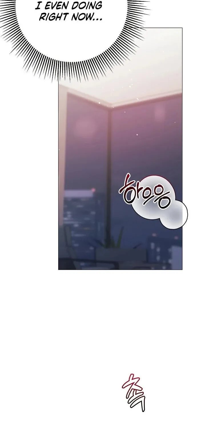 The Thrilling Temptation of a Boyfriend Chapter 16 page 24 - 