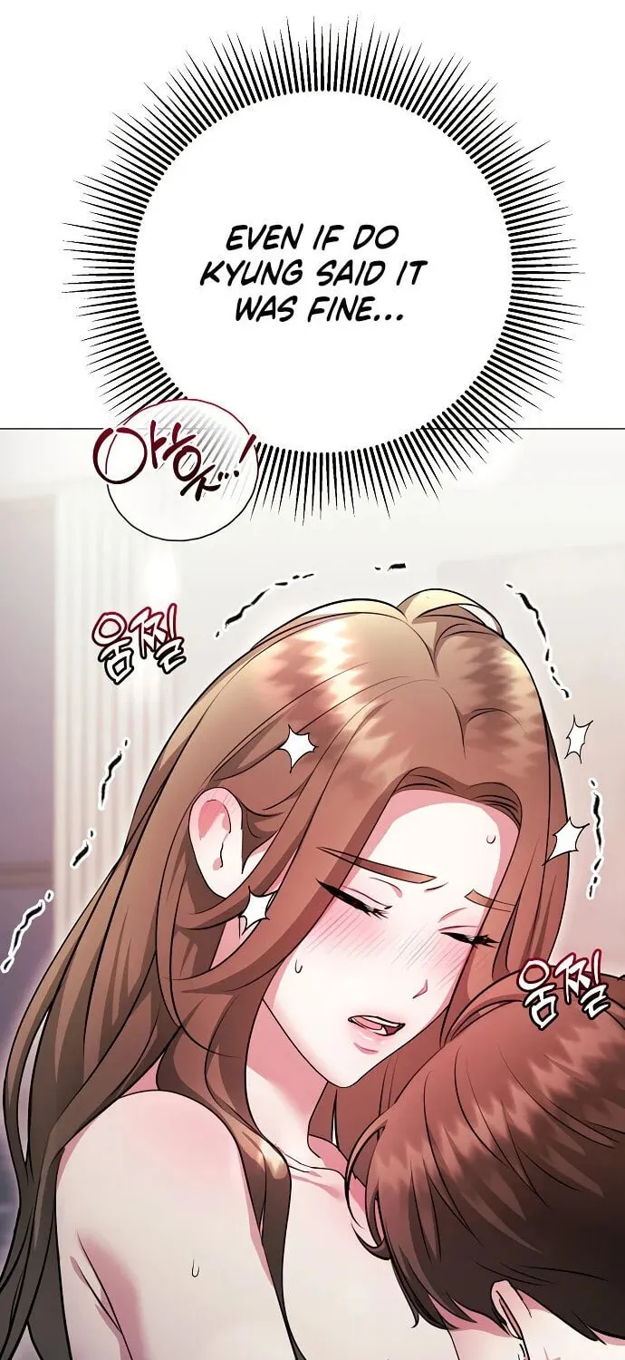 The Thrilling Temptation of a Boyfriend Chapter 16 page 25 - 