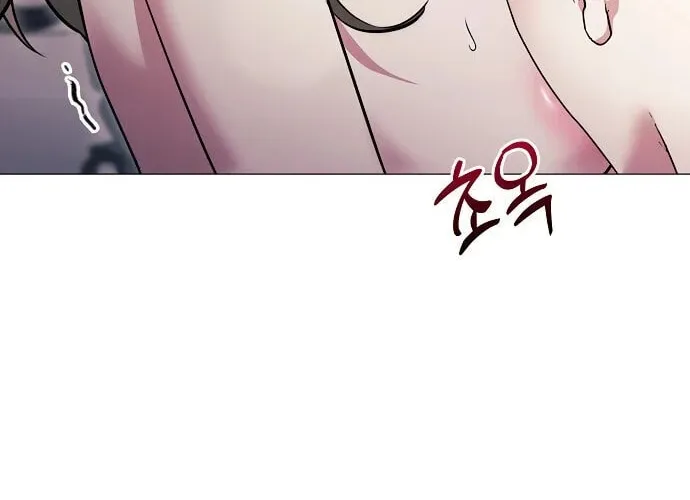 The Thrilling Temptation of a Boyfriend Chapter 16 page 26 - 
