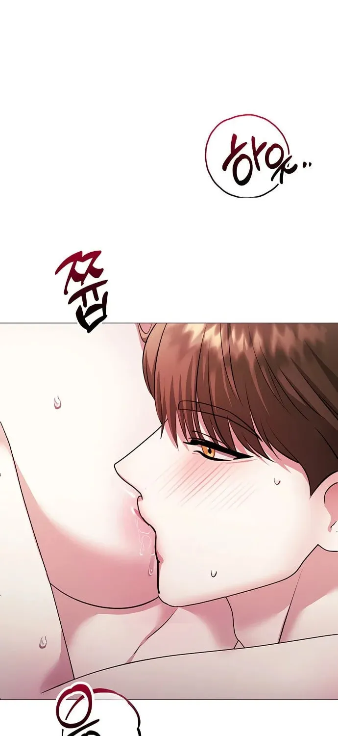 The Thrilling Temptation of a Boyfriend Chapter 16 page 27 - 
