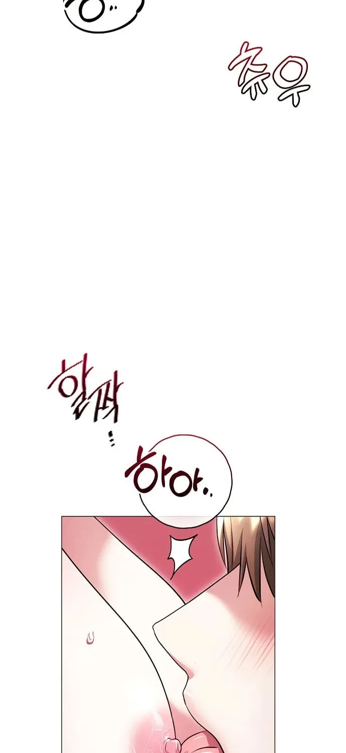 The Thrilling Temptation of a Boyfriend Chapter 16 page 28 - 