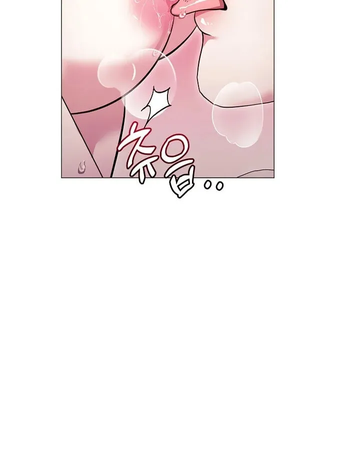 The Thrilling Temptation of a Boyfriend Chapter 16 page 29 - 