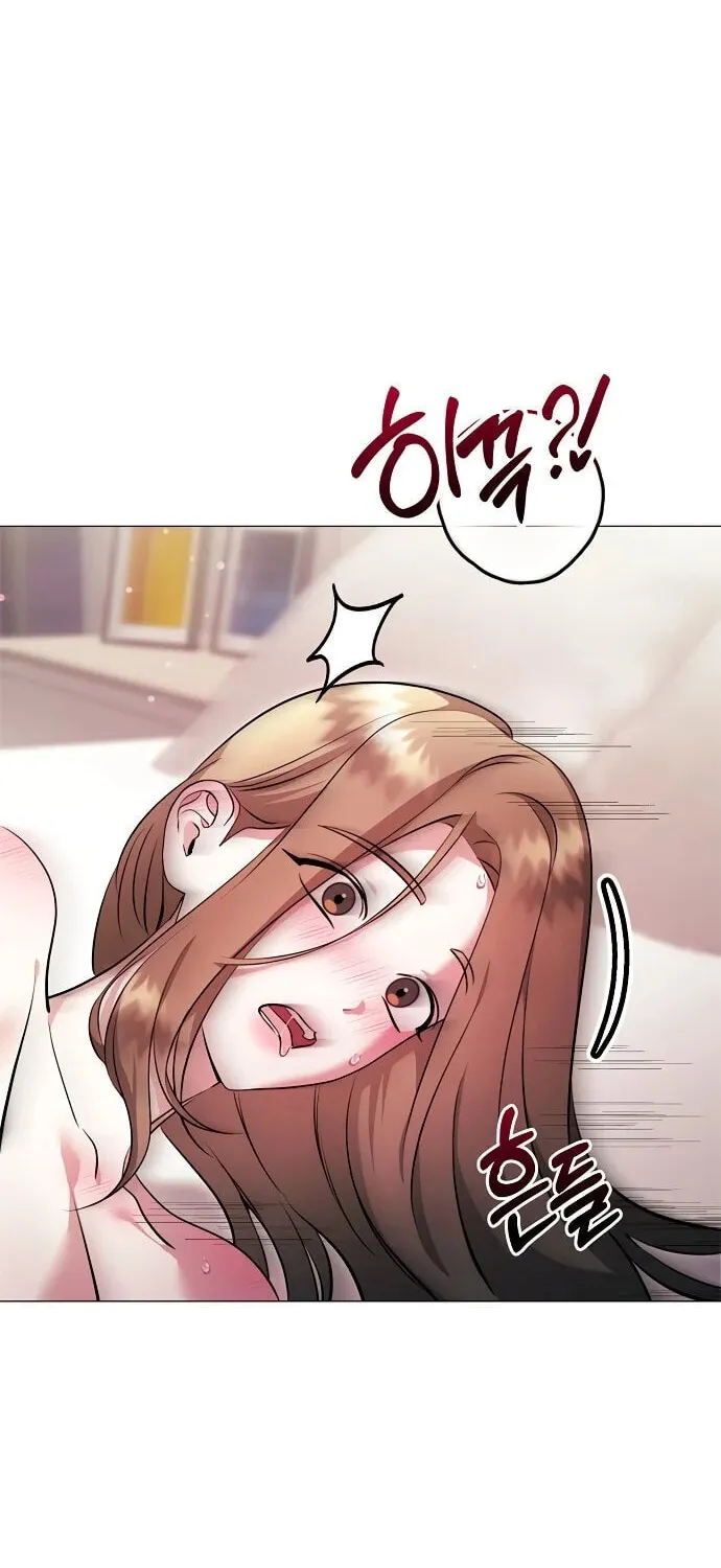 The Thrilling Temptation of a Boyfriend Chapter 16 page 47 - 