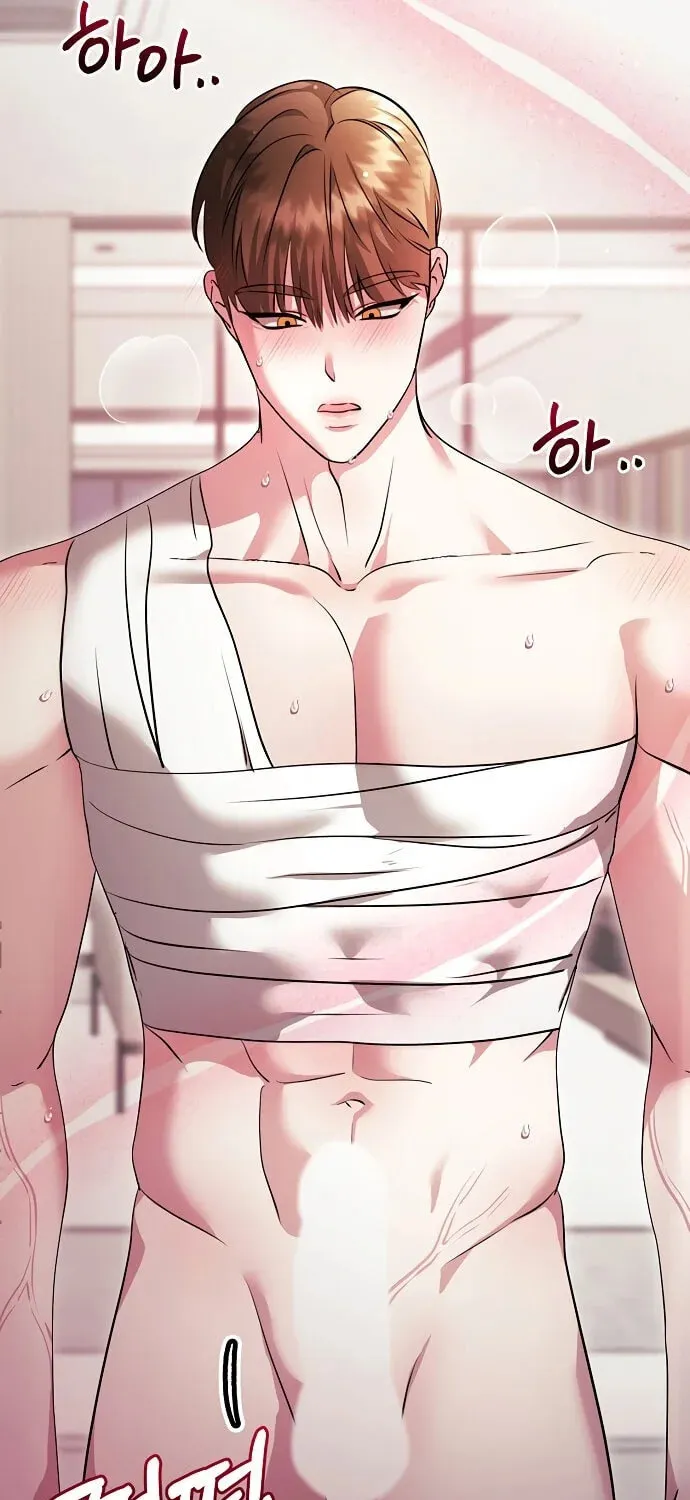 The Thrilling Temptation of a Boyfriend Chapter 16 page 58 - 