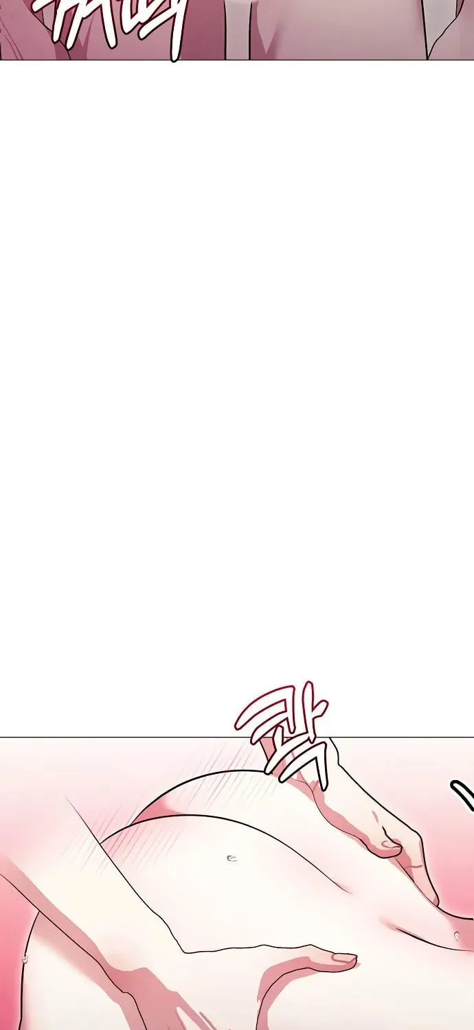 The Thrilling Temptation of a Boyfriend Chapter 16 page 59 - 