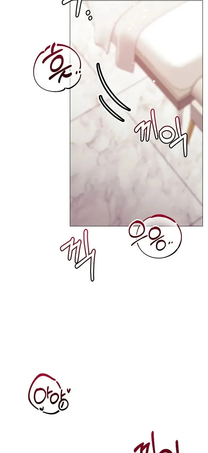 The Thrilling Temptation of a Boyfriend Chapter 16 page 66 - 