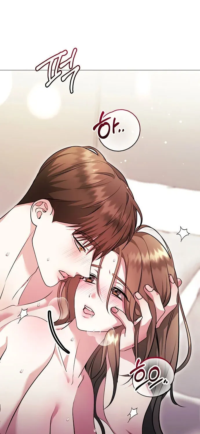 The Thrilling Temptation of a Boyfriend Chapter 16 page 69 - 
